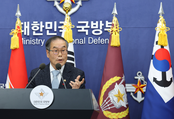 이용철 방사청장 재산 38억5000만원…강남 아파트 분양권 22억원