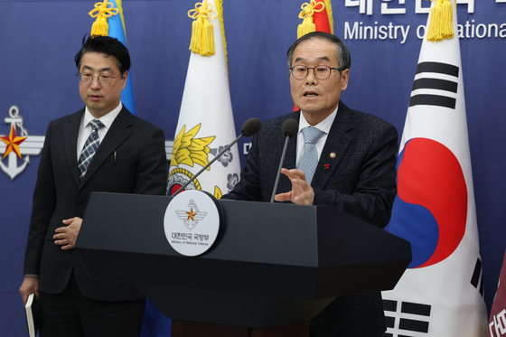 제8회 국방사업관리사 국가자격검정, 11월 7일 실시