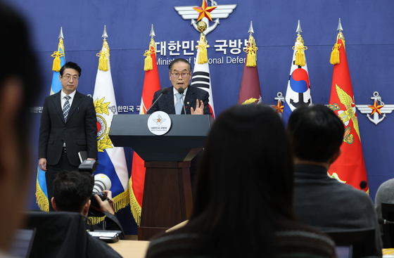 방사청, 제2기 방산혁신펀드 조성…3100억원 규모