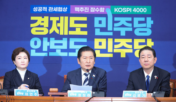 '2차 특검법' 처리 해 넘기나…정청래 '특별지시'에도 당 안팎 우려