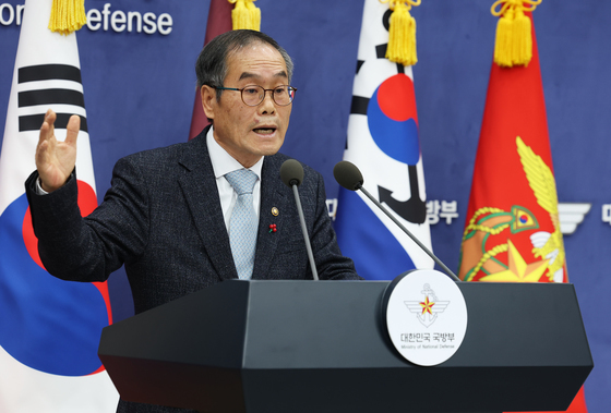 KDDX 공동개발 무산 이유는 '담합 우려'…"적법성·위험 요인 따졌다"