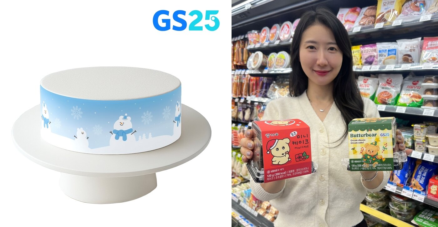 본문 이미지 - 리얼우유케이크(왼쪽)와 미니케이크 2종(GS25 제공). 