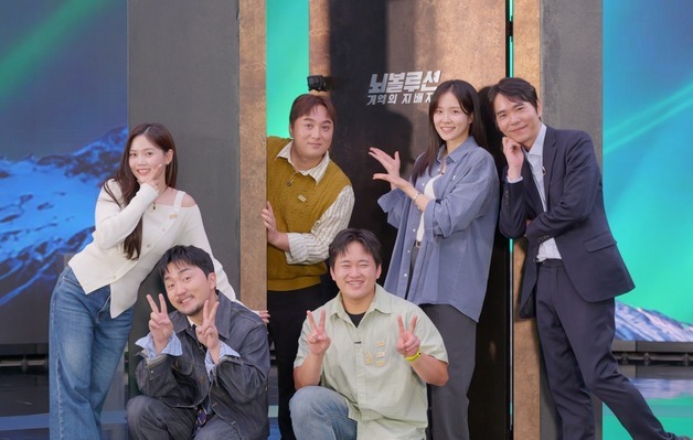 '뇌볼루션' 황제성, 바둑챔피언 이세돌에 도전장 "반쪽짜리"