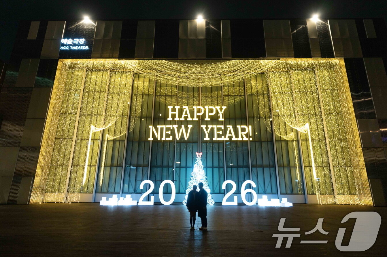 본문 이미지 - ACC 빅도어 포토존 자료사진. (국립아시아문화전당 제공. 재판매 및 DB 금지) 2025.12.24/뉴스1 