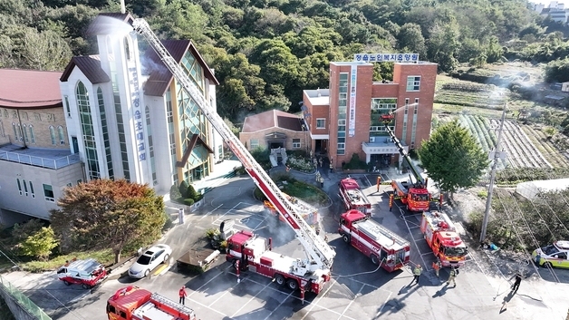정읍시, 재난대응 안전한국훈련 3년 연속 '우수 기관'