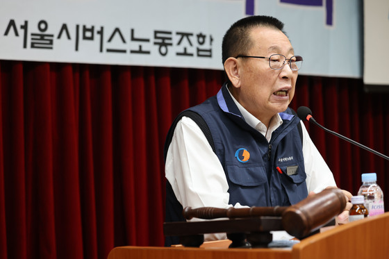 서울시버스노조, 총파업 논의