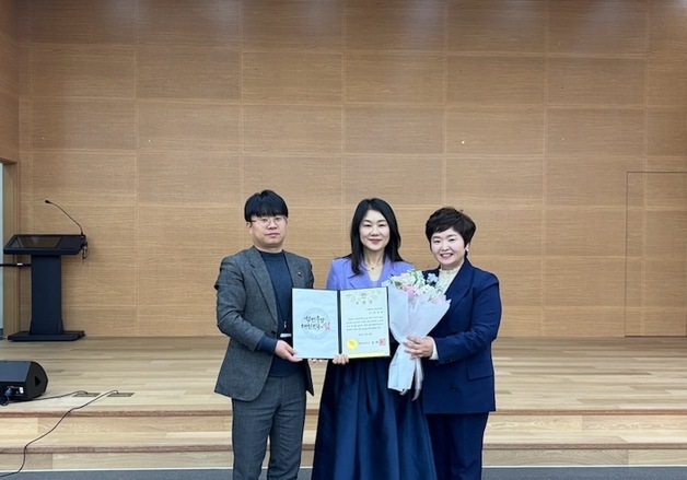 건양대 육길나 교수, 육아종합지원센터 발전 기여 도지사 표창