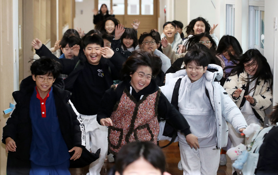 "야호 방학이다"