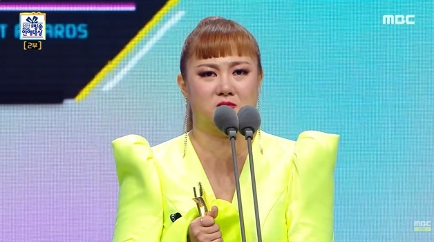 "사람 박나래는 나빠도, 선한 웃음 줄 것"…6년 전 연예대상 소감 회자