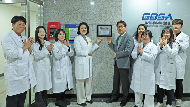 경과원 실험동물실, 국제 기준 'AAALAC 완전 인증' 획득