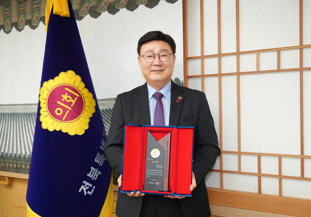 문승우 전북도의회 의장, 대한체육회로부터 감사패 받아