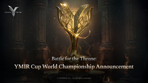 위메이드, 내년 2월 '레전드 오브 이미르' e스포츠 대회 개최