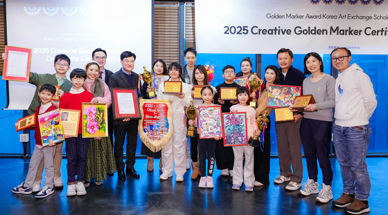 '국제미술교류행사 골든마카 프로그램'