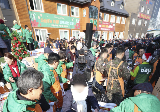 사랑을 나누는 크리스마스