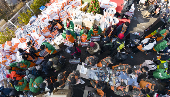 이웃 사랑 넘치는 크리스마스