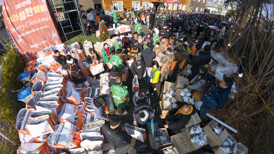 사랑이 넘치는 크리스마스