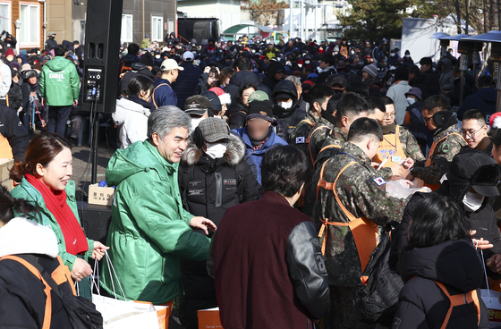 함께 사랑 나누는 크리스마스