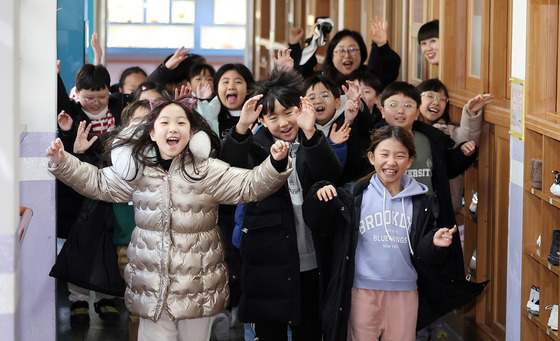 신나는 겨울방학