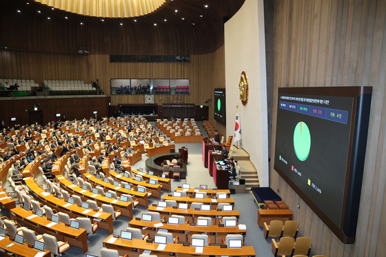허위·조작 정보근절법 야당 불참 속 국회 본회의 통과