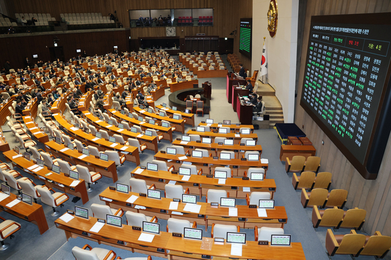 정보통신망법 개정안 여당 주도 국회 본회의 통과