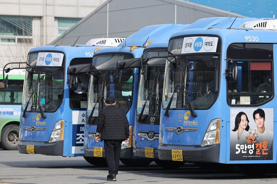서울시 "버스노조 요구 임금 인상안 통상임금 판결 취지와 달라"