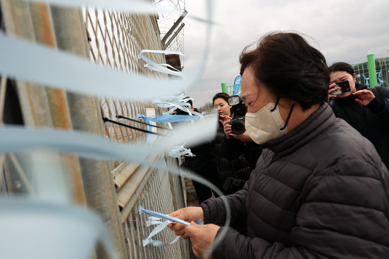 "축구를 좋아하던 내 아들, 보고싶다"