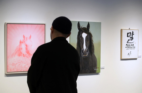 더 높이 비상하는 희망찬 새해