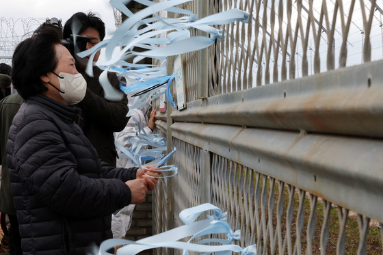 슬픔에 빠진 유가족