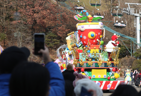 '즐거운 성탄절 보내세요'