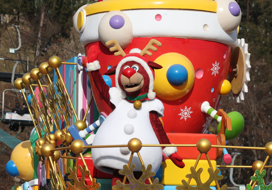 '즐거운 성탄절 보내세요'