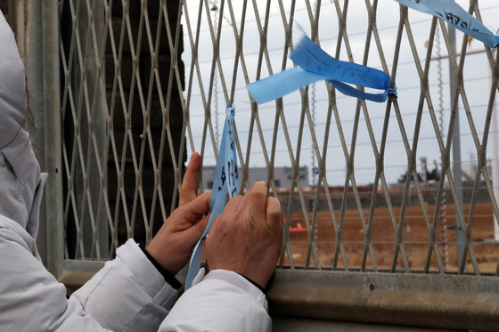 그리워하는 마음 담아