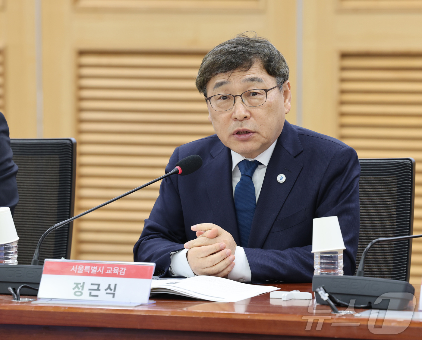 (서울=뉴스1) = 정근식 서울시교육감이 24일 오전 서울 영등포구 국회 의원회관에서 열린 서울특별시 중학교 학교지원제 도입 추진을 위한 국회 토론회에 참석해 발언하고 있다. (서 …