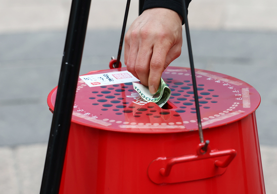 '작은 온정이 모여'