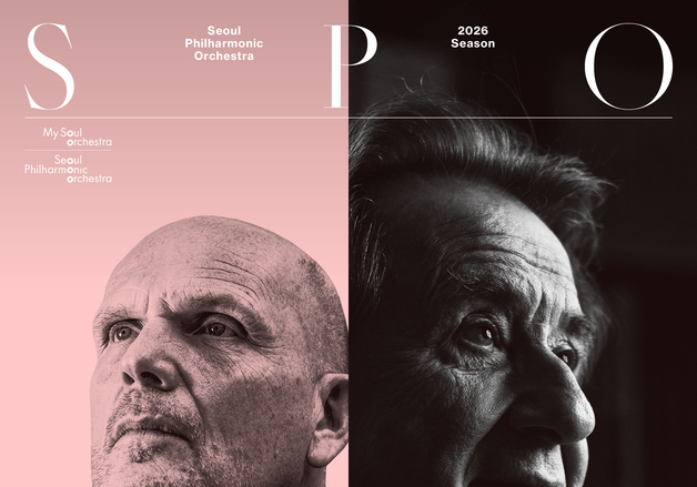 '79세 거장' 부흐빈더의 건반으로 여는 새해…서울시향 '신년 음악회'