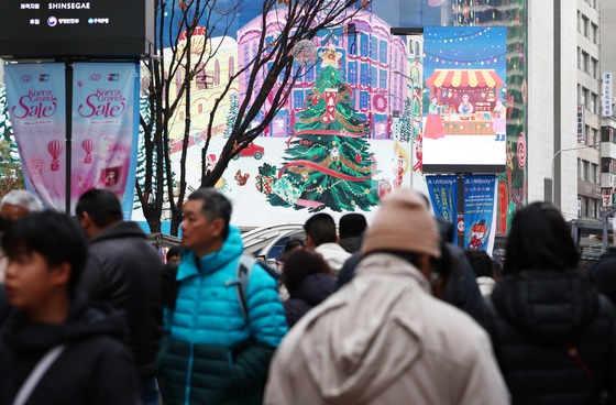 '설레는 크리스마스'