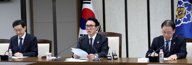 자살예방 관계장관회의 발언하는 김민석 국무총리