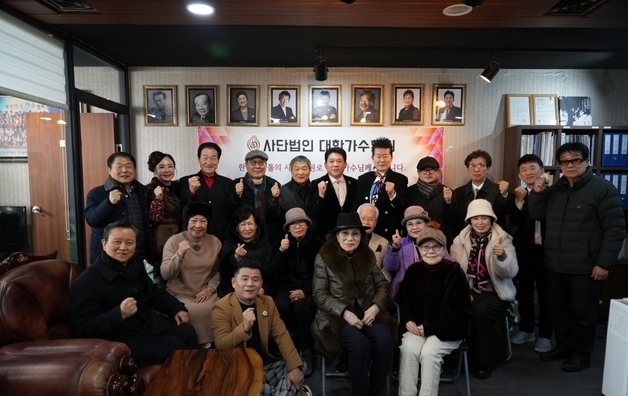 박상철, 대한가수협회 신임 회장 일정 시동…원로 선배 위한 쌀 증정