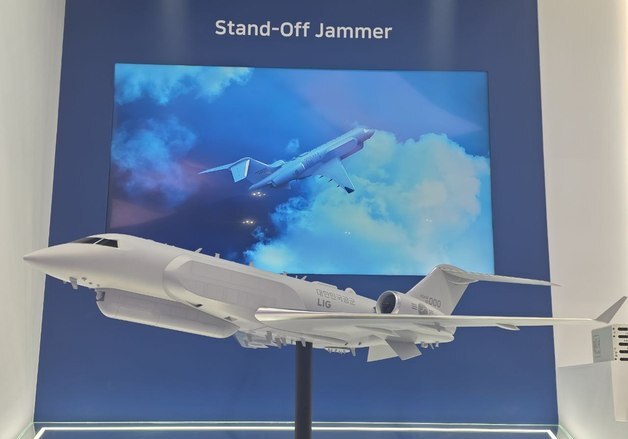 LIG넥스원, 1.6조 원 한국형 전자전 항공기 개발 사업 수주