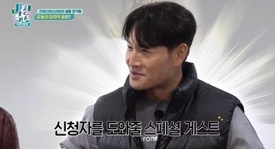 '결혼한' 김종국 "가정 생기면 나만 좋자고 이기적일 수 없어"