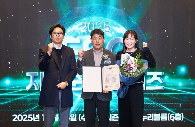 HDC랩스, '2025 ESG 자원순환 어워즈'서 환경부 장관상 수상