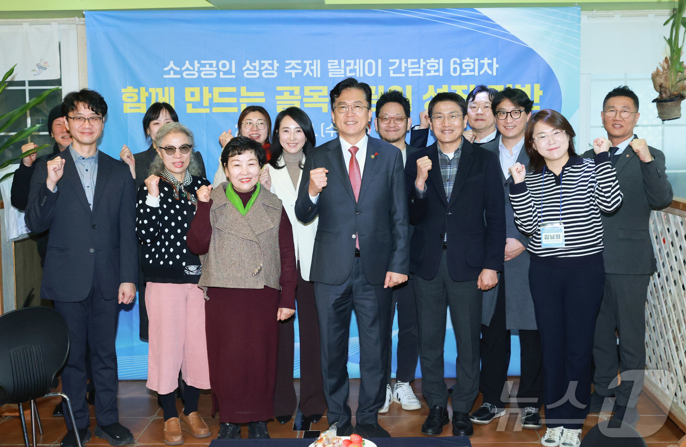 (서울=뉴스1) = 이병권 중소벤처기업부 제2차관이 24일 오후 대전 꿈꾸는 숲에서 열린 ‘제6차 소상공인 성장 릴레이 간담회’에서 인사말을 하고 있다. (중소벤처기업부 제공. 재 …