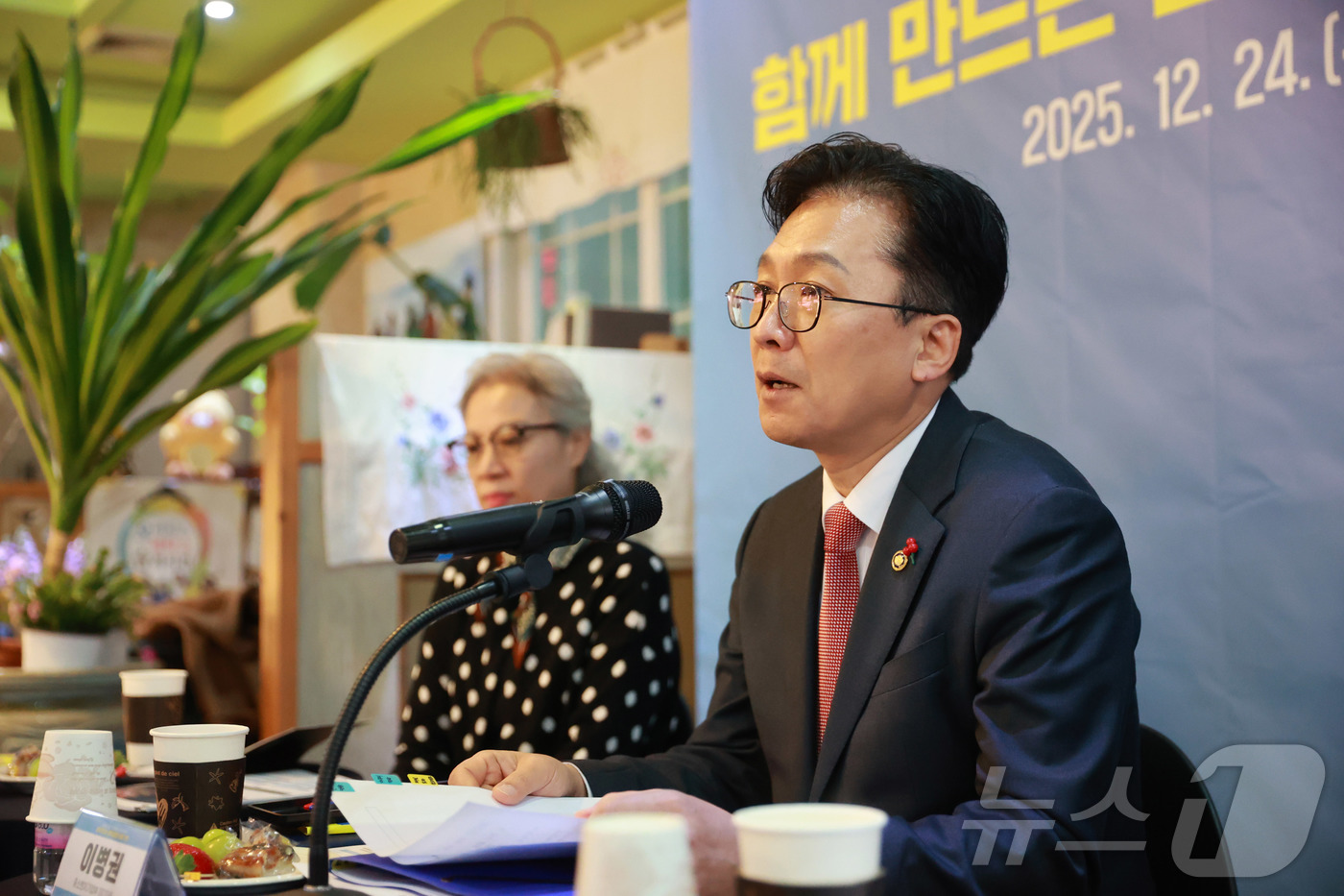 (서울=뉴스1) = 이병권 중소벤처기업부 제2차관이 24일 오후 대전 꿈꾸는 숲에서 열린 ‘제6차 소상공인 성장 릴레이 간담회’에서 인사말을 하고 있다. (중소벤처기업부 제공. 재 …