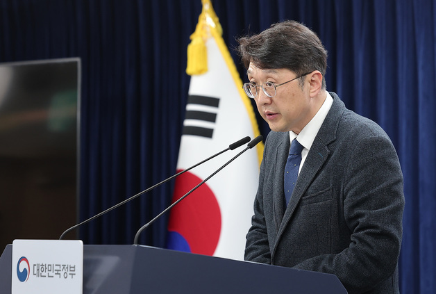 휴대폰 개통시 '안면인증 의무화'