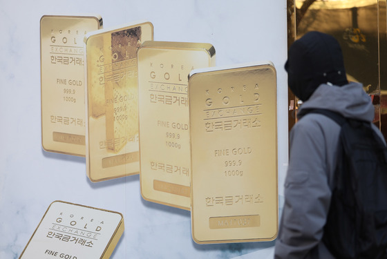 금값 오늘이 제일 싸다