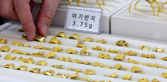 '돌반지 한돈 100만원' 현실 됐다