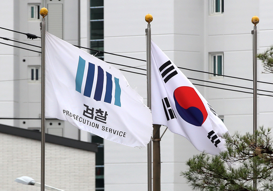 '쿠팡 외압' 김동희 검사 압수수색 나선 상설특검