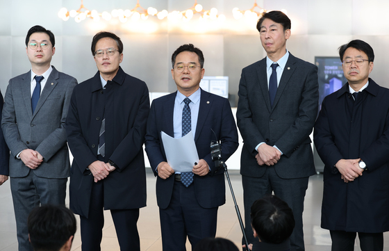 與 을지로위원회, 쿠팡 본사 항의방문