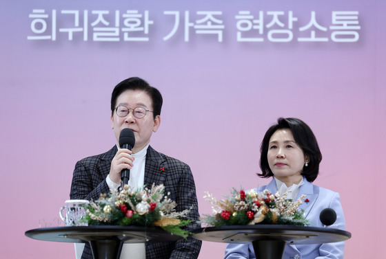 희귀질환 환우·가족 현장소통 인사말하는 이재명 대통령