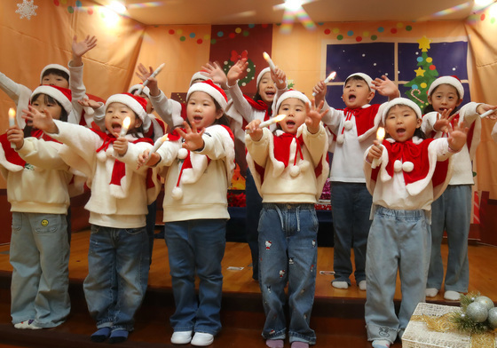 [오늘의 날씨] 대구·경북(25일,목)…성탄절 강추위, 낮 최고 1~8도