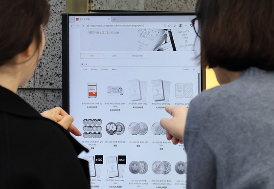 은값도 사상 최고치